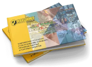 Презентация компании
